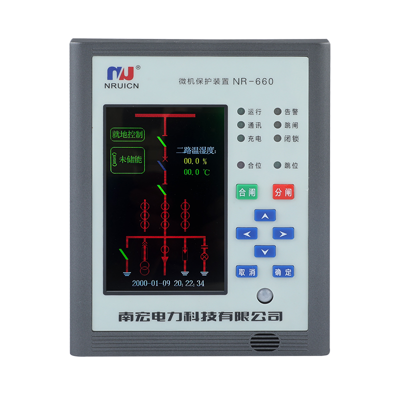 微機保護裝置NR-660